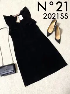 未使用級✨N°21 2021SS ワンピース ドレス フリル 黒 イタリア製