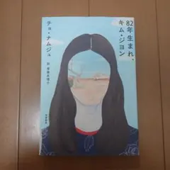 Item thumbnail for item c84711eb-2d6d-4513-b954-9a79b0e0e3d7