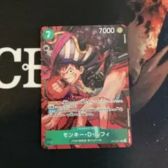 ワンピースカード　パラレル　ルフィ　フィルム