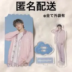 TXT ヒュニンカイ　カフェグッズセット