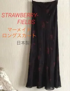 STRAWBERRY-FIELDSマーメイドスカート⭐︎黒ロング花柄⭐︎美ライン