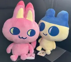 たまごっち 】ナムコ限定 めちゃもふぐっとぬいぐるみ 4種類 纏め売り