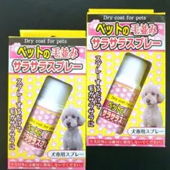 Item thumbnail for item e845fa2c-4a20-40a7-bfeb-fe4b69761e2e