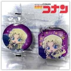 名探偵コナン ベルモット デフォルメ 缶バッジ アクリルストラップ