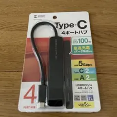 USB Type-C 4ポートハブ/Type-C 2ポートType-A 2ポートのサムネイル