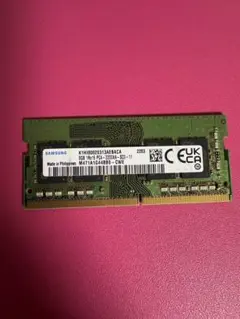 Samsung ノート用メモリ 8GB DDR4-3200AAのサムネイル