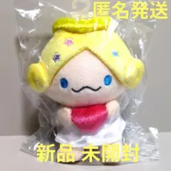 JOCHUM ジェオチャム もこ【初期】マスコットキーホルダー 大平祥生