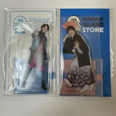 Snow Man 佐久間大介 アクスタ 2体セット