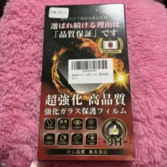 Item thumbnail for item b662eec8-146d-4983-9d48-a9f568c26302