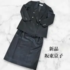 Item thumbnail for item c2b14c15-3a4e-4373-af9a-9dca75e6c4de