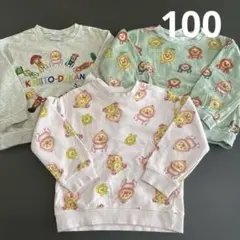 こびとづかん　トレーナー　スウェット　100 綿100 モモジリ　まとめ売りのサムネイル