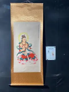 张大千 童子拜观音 中国画 掛け軸 水墨画 和室 玄関 茶室 壁掛け 美術品 张大千 童子拜观音 中国画 掛け軸 水墨画 和室 玄関 茶室 壁掛け 美術