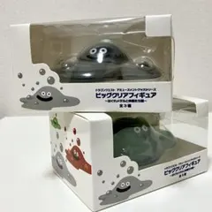 アクリルビッグスライムドラクエクリアはぐれメタルスライムバブルスライムフィギュア