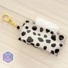 ゴミ袋ホルダー 【ダルメシアングレージュ】①