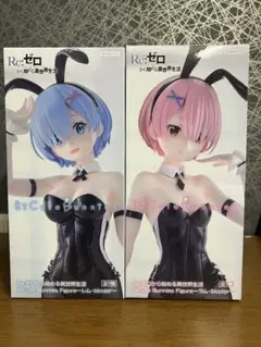 BiCute Bunnies バニーガール フィギュア 14種類セット販売 Bicute Bunnies バニーガール フィギュア 宮崎花 - メルカリ