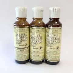 2026年最新】アクティブミネラルエキストラクトの人気アイテム - メルカリ