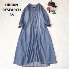 URBAN RESEARCH ボリュームスリーブ ライト デニムワンピース