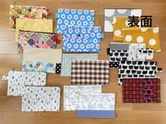 値下げ　フラットポーチ　ファスナーポーチ　ハンドメイド