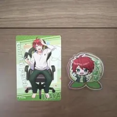 【カラフルピーチ】じゃぱぱセット