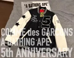 新品【BAPE STORE大阪CDG】５周年スタジャン/コムデギャルソン/エイプのサムネイル