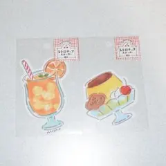 【新品未使用・匿名配送】古川紙工レトロチックステッカー2枚