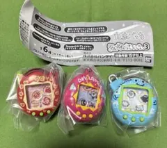 たまごっち シャカシャカチャーム3 3種セット