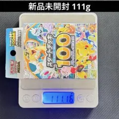 スタートデッキ100 バトルコレクション ミラー ポケモンカード113.6g 