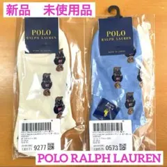 ponpokoponta4141様 リクエスト 2点 まとめ商品