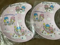 Item thumbnail for item 79241512-058d-49a5-9a88-0cd7a9ef42b8