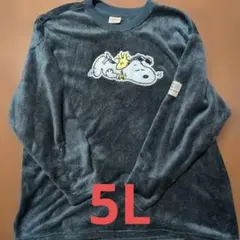 ルームウェア 長袖