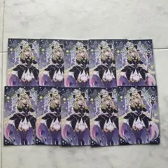 名探偵プリキュア　キュアアルカナ・シャドウ 10枚　No.8