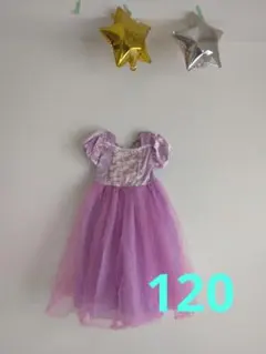 ラプンツェル100