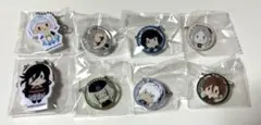 刀剣乱舞　御伴散歩　ぽちくじ　D賞　E賞　マスコット　クリアバッジ　8点セット①