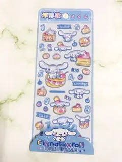 うるちゅる　ドロップシール　サンリオ　シナモン　シナモロール　日本未発売