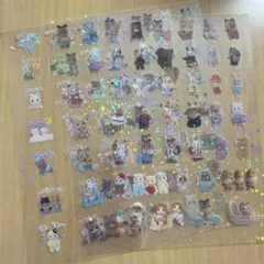 シルバニアファミリー　シール　おすそわけ