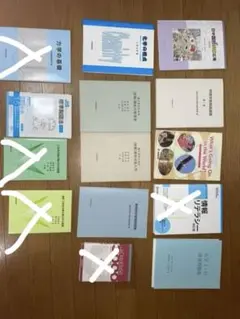 2025年最新】名城大学教科書の人気アイテム - メルカリ