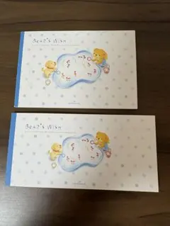 Hallmark BEAR'S WISH はがき箋 一筆箋セット