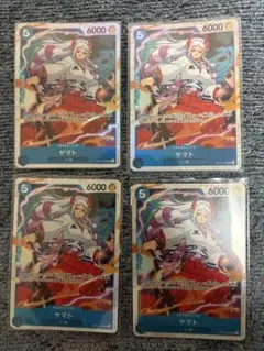 ワンピース カードゲーム 5ヤマト SR 4枚セット OP13-054
