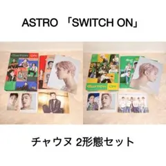 ASTRO - ASTRO ウヌ ポラロイド 3枚セット 2025年最新】astro チャウヌ ポラロイドの人気アイテム - メルカリ