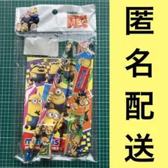 ミニオンズ 4点メモ帳セット