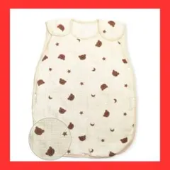 【手が出せる】 おくるみ スワドル メッシュ 夏タイプ【IHDI認証済 助産師が