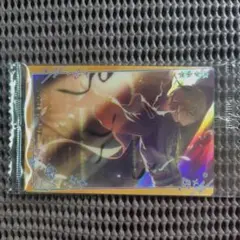 プロジェクトセカイカラフルステージ　ウエハースカード　天馬司