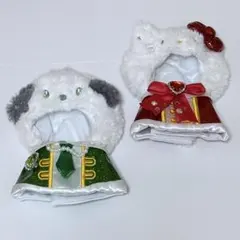サンリオ ぬいぐるみコスチューム まとめ売り