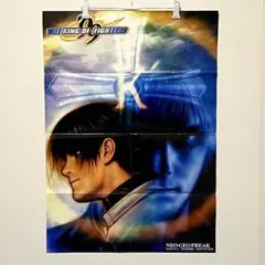 希少　店頭用　ザ キング オブ ファイターズ　０２　KOF　販促ポスター 希少 店頭用 ザ キング オブ ファイターズ 02 KOF 販促ポスター