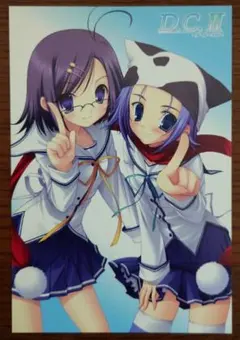 2026年最新】ダカーポ創刊号の人気アイテム - メルカリ