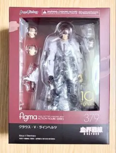 血界戦線】figma クラウス 特典パーツ フィギュア - メルカリ
