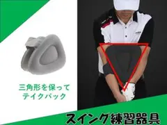 Item thumbnail for item 438dcebe-fa39-4e9b-9837-8c32930a61b7