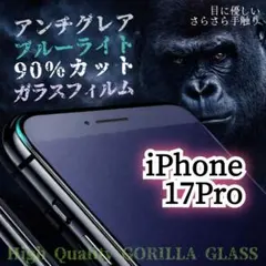 Item thumbnail for item cfc4db03-295a-4b04-b042-bc8f598020f0