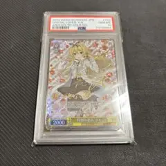 ヴァイスシュヴァルツ　戦技無双の美姫 ヴィルヘルミナ　SPサイン カードリスト ｜ ヴァイスシュヴァルツ｜Weiβ Schwarz