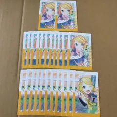 プロセカ リン エピカ 23c